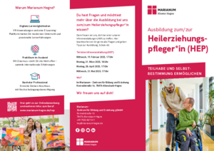 Flyer Ausbildung HEP Marianum